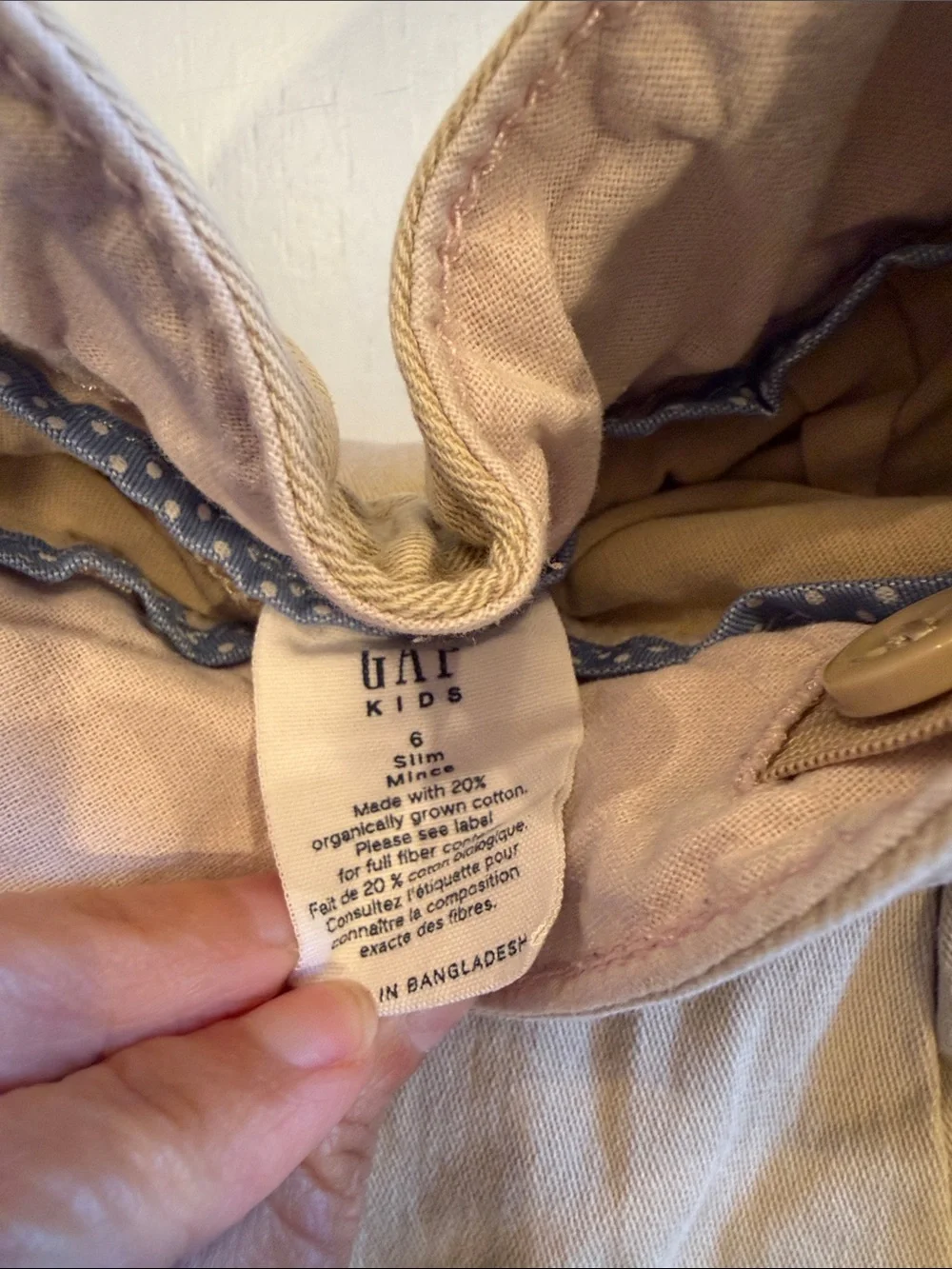 Gap kids uniform skort   - 6 slim